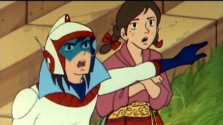 Episode 33 (1977) - Episode 33 poster and promotional image