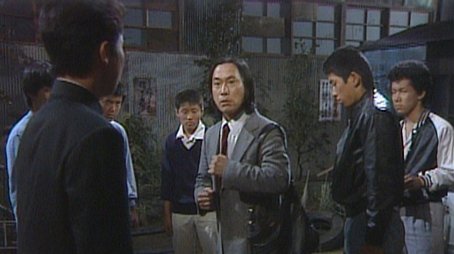 Episode 4 (1980) - Episode 4 poster and promotional image