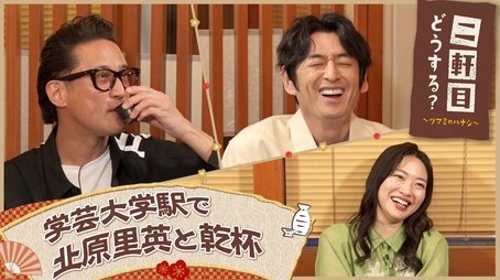 Episode 15 (2022) - Episode 15 poster and promotional image