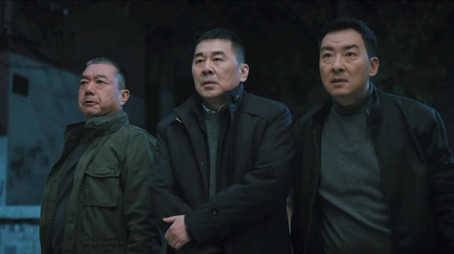 Episode 2 (2020) - Episode 2 poster and promotional image