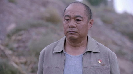 Episode 8 (2020) - Episode 8 poster and promotional image