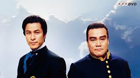 As If In Flight (1990) poster