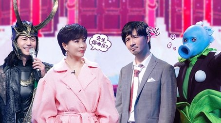 Episode 10 (2021) - Episode 10 poster and promotional image