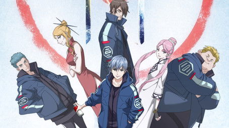 Stargate (2027) poster