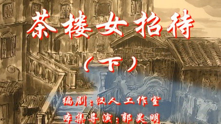 七十二家房客 Сезон 1