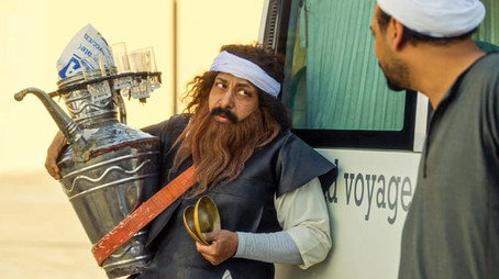 اللعبة Évad 5