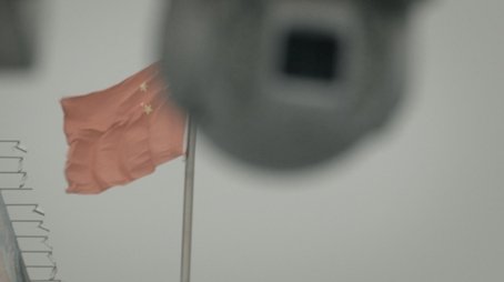 China Undercover (2020) - Episode 16 poster and promotional image