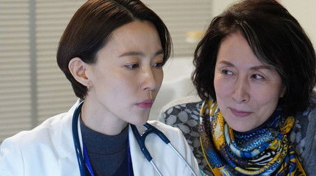 Episode 5 (2020) - Episode 5 poster and promotional image