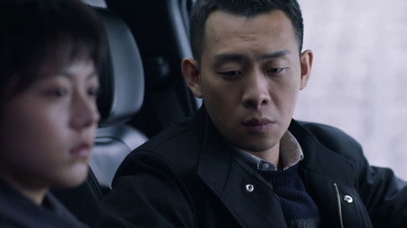 Episode 4 (2020) - Episode 4 poster and promotional image