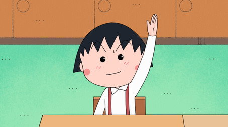 ちびまる子ちゃん Сезон 2