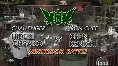Chen vs Hideki Ohsako (Mushroom Battle) (1994) - Episode 34 poster and promotional image