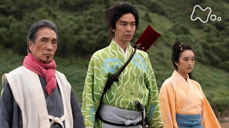 Dosan's Trap (2020) - Episode 2 poster and promotional image