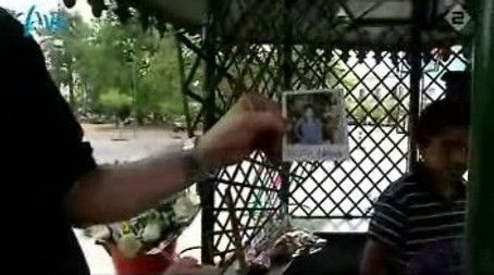 Season 6, Episode 7 (2006) - Episode 7 poster and promotional image