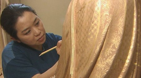 The Beauty and Skill in Tradition (2023) - Episode 1 poster and promotional image