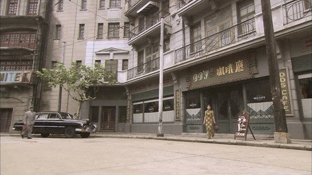 蝴蝶行动 Stagione 1