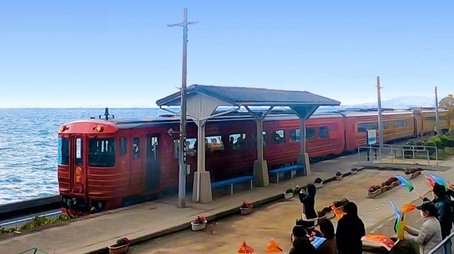 A Trip Through Time in Ehime (2023) - Episode 3 poster and promotional image