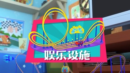 Episode 28 (None) - Episode 28 poster and promotional image
