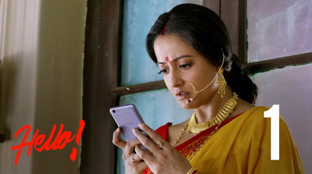 হ্যালো ! Сезон 1