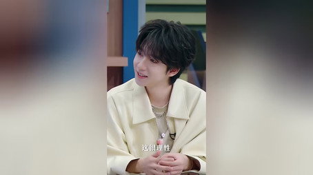 令人心动的offer Сезон 0