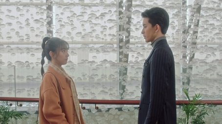 Episode 13 (2020) - Episode 13 poster and promotional image