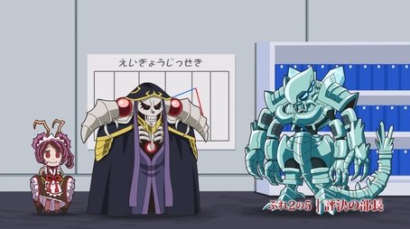 Play Play Pleiades 2 - Play 5: Director of Judgement (2018) - Episode 18 poster and promotional image