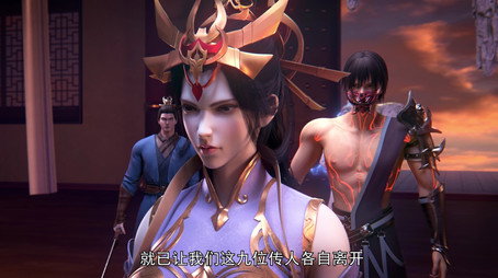 剑道第一仙 Сезон 1