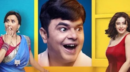May I Come in Madam? (2016) poster