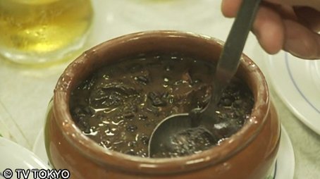 Brazilian Cuisine of Oizumi-machi, Oora District, Gunma Prefecture (2012) - Episode 4 poster and promotional image