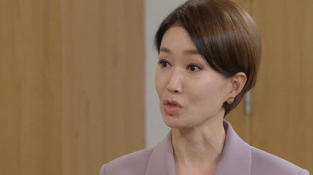 황금가면 Stagione 1