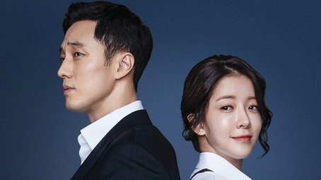 My Secret, Terrius (2018) poster