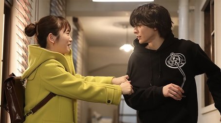 Episode 10 (2024) - Episode 10 poster and promotional image