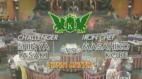Kobe vs. Shinya Tasaki (Tuna Battle) (1998) - Episode 37 poster and promotional image