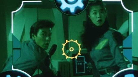 He's Here!! It's A Thief (1995) - Episode 10 poster and promotional image