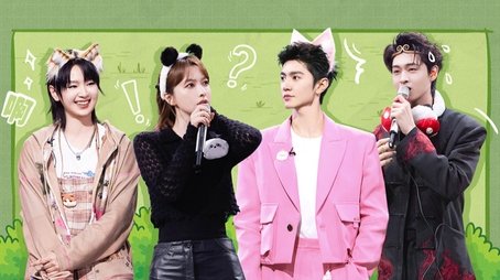 2024 Extras Episode 10 (2024) - Episode 61 poster and promotional image