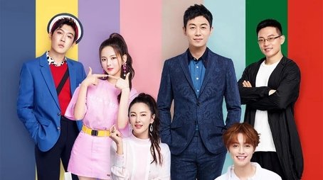 Heart Signal (2018) poster
