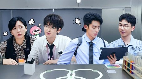 Strange Offer (2) (2022) - Episode 11 poster and promotional image