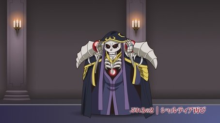 Play Play Pleiades 3 - Play 2: Shaltear Once More (2018) - Episode 28 poster and promotional image