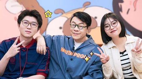 Episode 89 (2024) - Episode 90 poster and promotional image