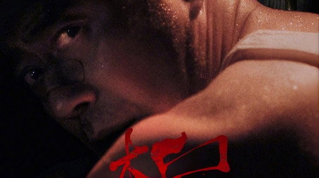 光合计划 Évad 1
