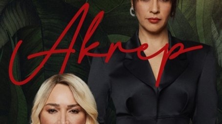 Scorpion (2020) poster