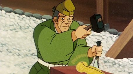 Episode 199 (1980) - Episode 199 poster and promotional image