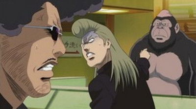 Stone Cold Crazy | One More Time | With A Shout (2004) - Episode 23 poster and promotional image