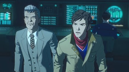 No One to Trust (2023) - Episode 4 poster and promotional image