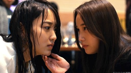 The Beginning of Revenge (2024) - Episode 1 poster and promotional image