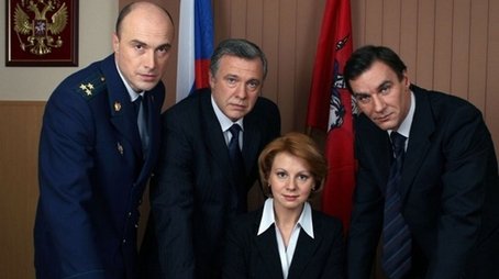 Episode 76 (1984) - Episode 76 poster and promotional image
