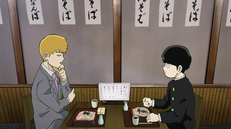 REIGEN -Special