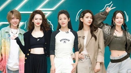 S5 · Special Program EP3 (2024) - Episode 162 poster and promotional image