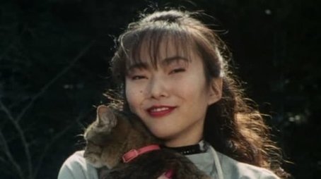 The Bakeneko's Shop!! (1994) - Episode 8 poster and promotional image