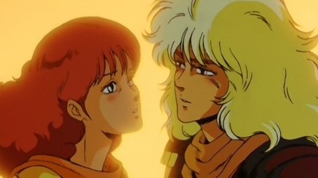 Love is Preached in the Century's End! Her Name is Leia!! (1987) - Episode 4 poster and promotional image
