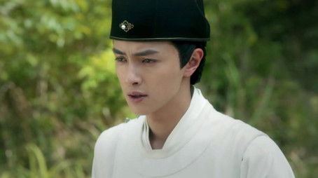 Episode 12 (2020) - Episode 12 poster and promotional image